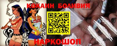 PSILOCYBIN Добрянка