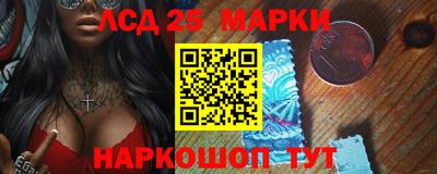 СК Ефремов