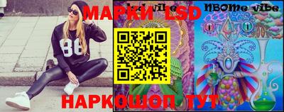 mdma Дмитров