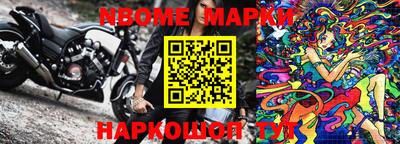mdma Дмитров
