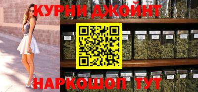 mdma Дмитров