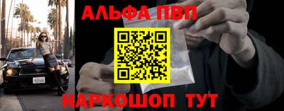 СК Ефремов