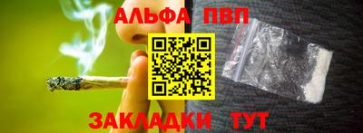 mdma Дмитров
