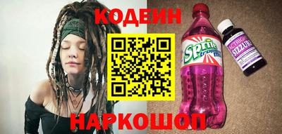 марки nbome Долгопрудный