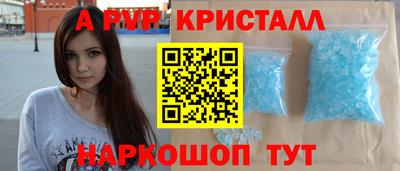 СК Ефремов