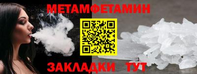 СК Ефремов