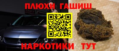 mdma Дмитров